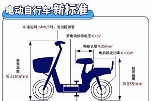 betway体育截图1