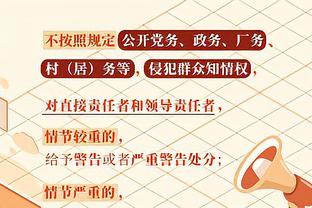 迪巴拉本赛季在意甲联赛已助攻6次，距离个人单赛季纪录只差1次