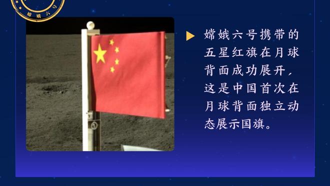 ?文班现身法国联赛观看弟弟奥斯卡比赛 引起球迷热烈欢呼！