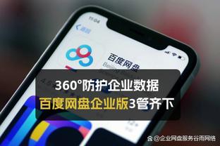 打造顶级联赛！CEO：沙特联要引进顶级球员 不知道梅西为何没加盟