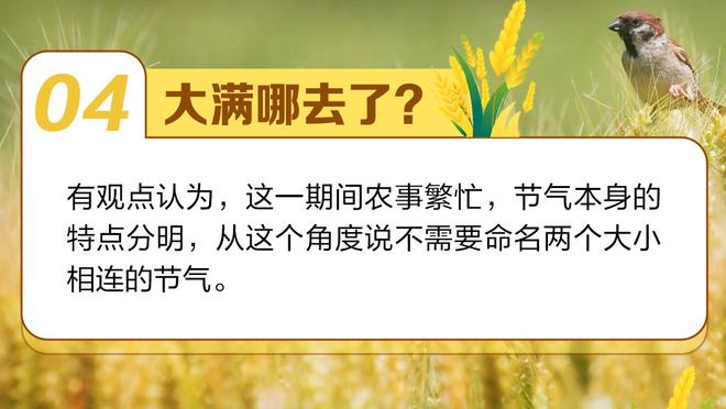 拉姆斯代尔妻子晒现场观赛图支持丈夫：永远为你感到骄傲❤️