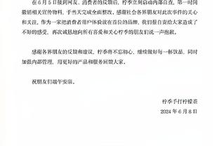 崔康熙：6号9号13号的赛程很密集，球队会在那时对人员进行调整