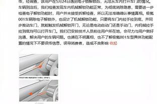 周海滨：青少年足球唯成绩论一定不行，要教会球员所有比赛技能